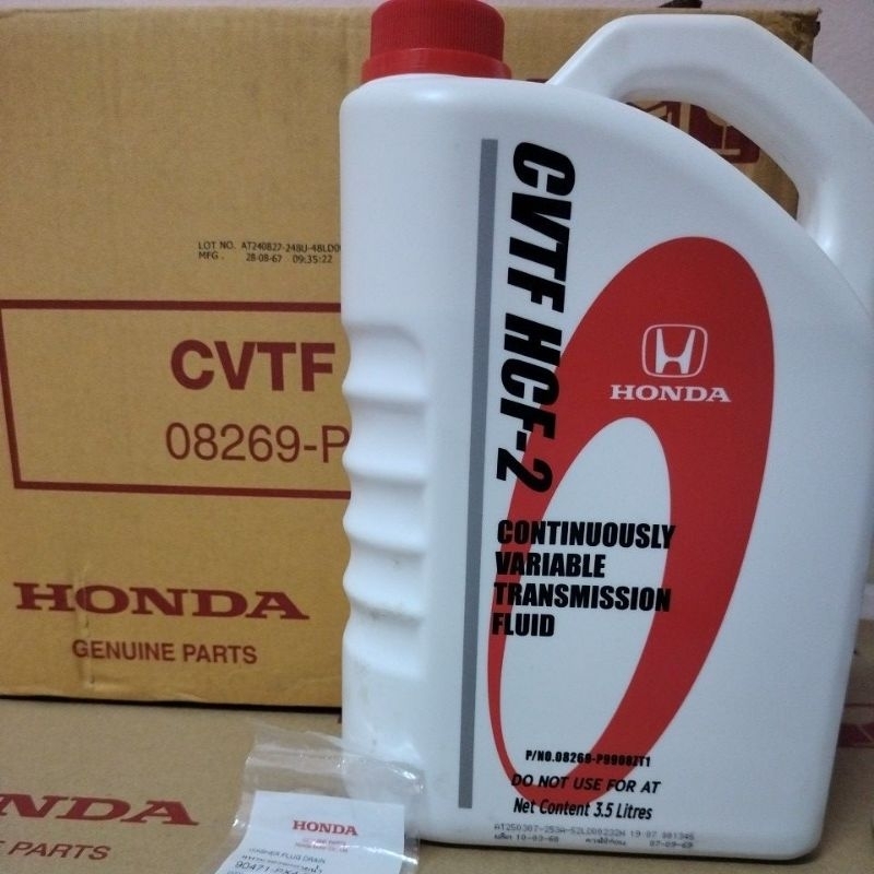 น้ำมันเกียร์ CVT HCF-2 Honda 3.5 ลิตร สำหรับรถยนต์ Honda