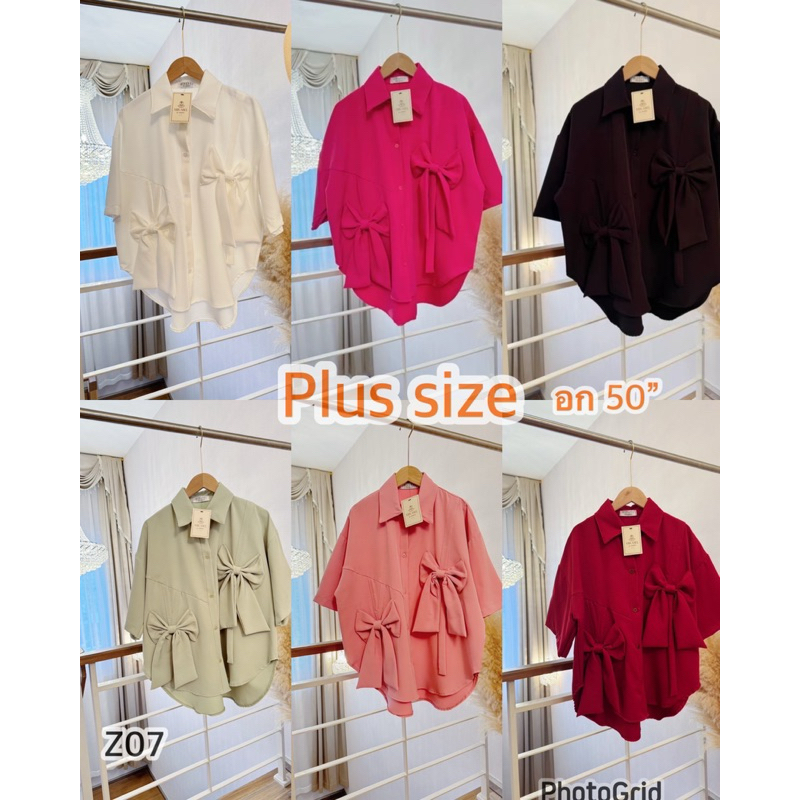 Z08.เสื้อเชิ้ตโอเวอร์ไซส์ เชิ้ตสีพื้นแขนสั้นโบว์ใหญ่ผ้าใส่สบาย อก50“