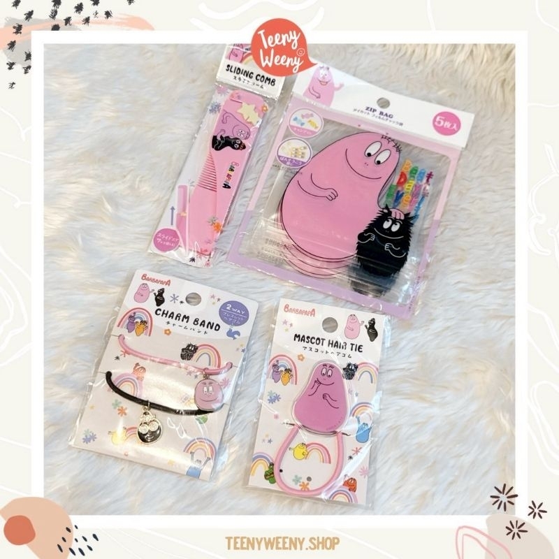 หนังยางรัดผมบาร์บ้าปาป้า Barbapapa Hair Bands หนังยางมัดผม