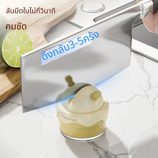 ที่ลับมีดแบบถ้วยดูด,เครื่องลับมีดไอศครีมด่วนระดับมืออาชีพ,อุปกรณ์มีดมินิพลาสติกกันน้ําเหลาหินครัวเครื่องมือ