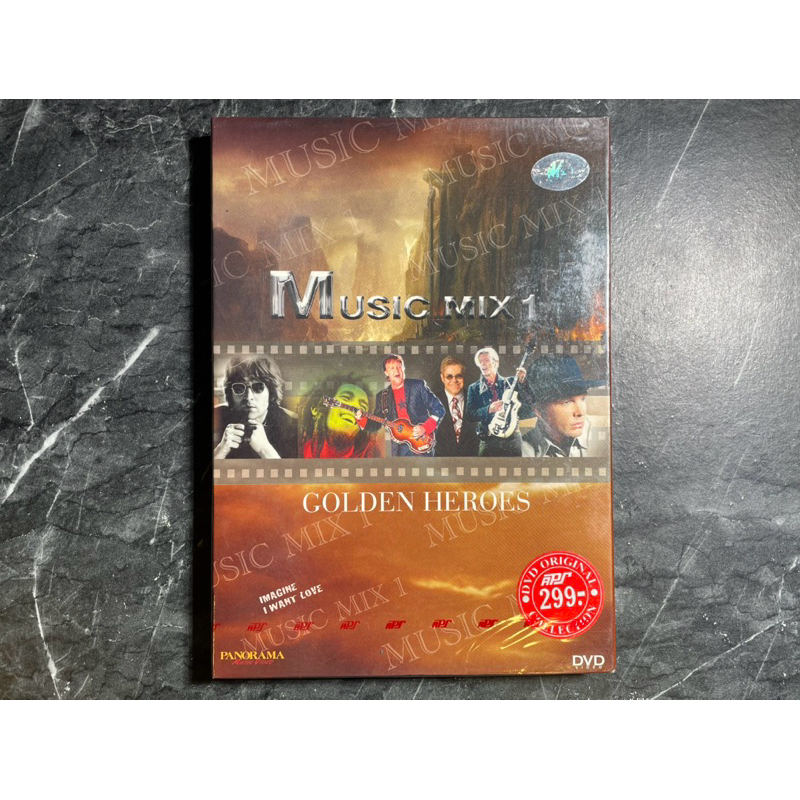 DVD MUSIC MIX 1 GOLDEN HEROES ของแท้100% มือ1