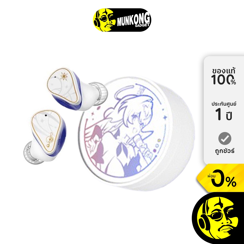 Moondrop x Honkai Star Rail ROBIN หูฟังไร้สาย truewireless