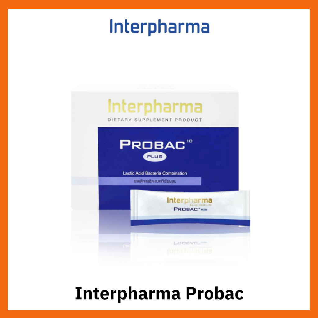 Interpharma Probac 10 (probiotic plus) มีชนิดของเชื้อจุลินทรีย์หลากหลายที่สุด ถึง 10 สายพันธุ์ (30 s