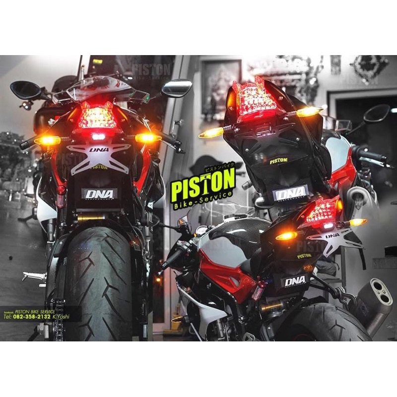S1000rr ท้ายสั้น ไฟเลี้ยวแต่ง DNA by Pistonbike