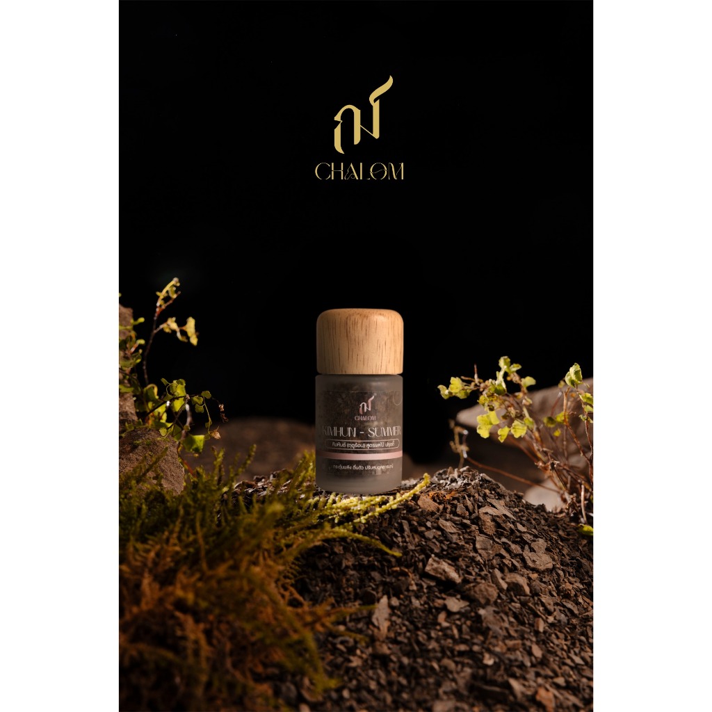 CHALOM Herbal inhaler ยาดมสมุนไพร