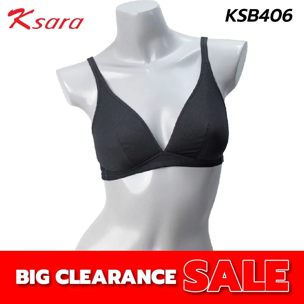 Ksara เสื้อชั้นใน ของแท้ เกรดA ยกทรงไร้โครง เสริมฟองน้ำขนาด 2 มม. ผ้าไนล่อนสแปนเด็กซ์ เต้ารูปทรงสามเหลี่ยม รุ่น KSB406