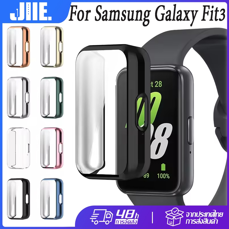 สําหรับ Samsung Galaxy Fit3 ป้องกันหน้าจอ TPU ครอบคลุมเต็มรูปแบบฝาครอบป้องกัน สําหรับ Samsung Galaxy Fit3 อุปกรณ์เสริม