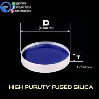 เลนส์ป้องกัน D18 D20 Series เครื่องเชื่อมเลเซอร์ เคลือบควอตซ์สองด้าน Fused Silica Protection Protective lens