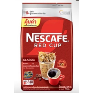เนสกาแฟ เรดคัพ ขนาด 620 กรัม 12ถุงรับกระเป๋าไวนิล( ของแถมมีจ…