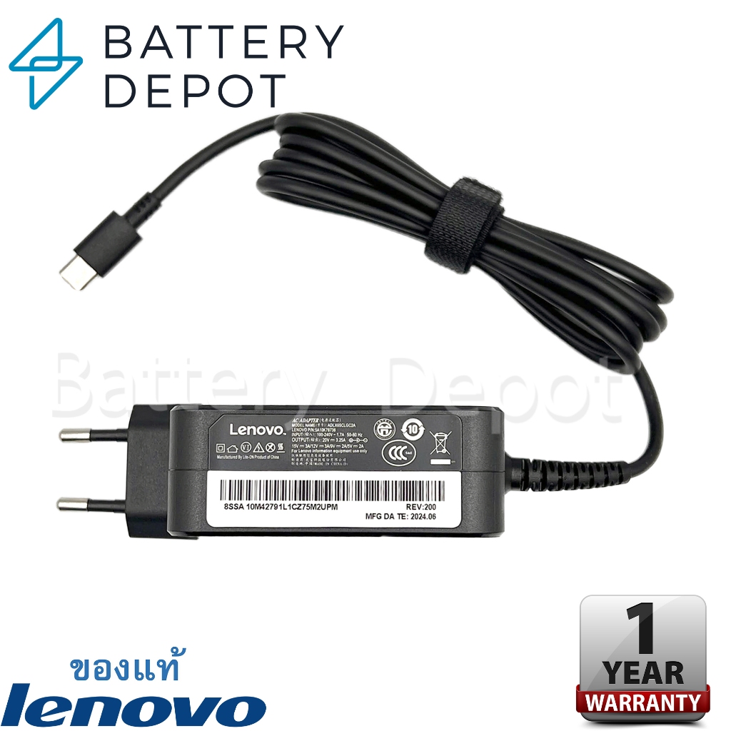 รุ่นใหม่ Lenovo Adapter ของแท้ 20V/3.25A 65W หัว USB Type-C สายชาร์จ Lenovo ThinkPad T14 Gen1 อะแดปเตอร์