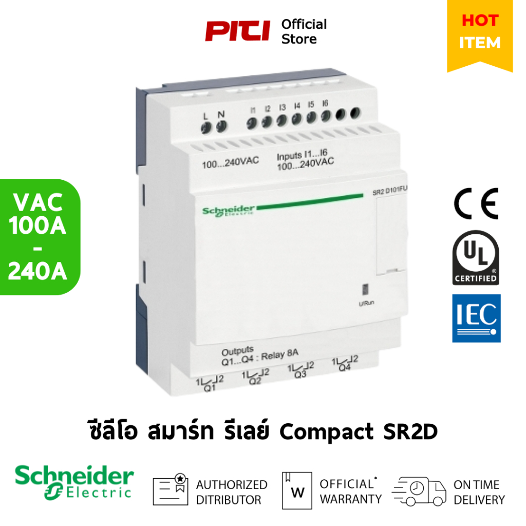 Schneider Smart Relay SR2D101FU 100-240VAC 10 I/O Compact Smart Relay Zelio Logic SR2 SR3 No Clock