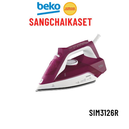 BEKO เตารีดไอน้ำ 2600W สีแดง รุ่น SIM3126R