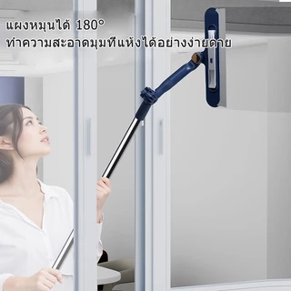 แปรงทำความสะอาดกระจก 4 ใน 1 ที่ขูดกระเบื้องแก้วด้ามยาว หมุนได้ ปรับมุมได้ แปรงและพลั่วสำหรับขัดรอยร้าวหน้าต่าง