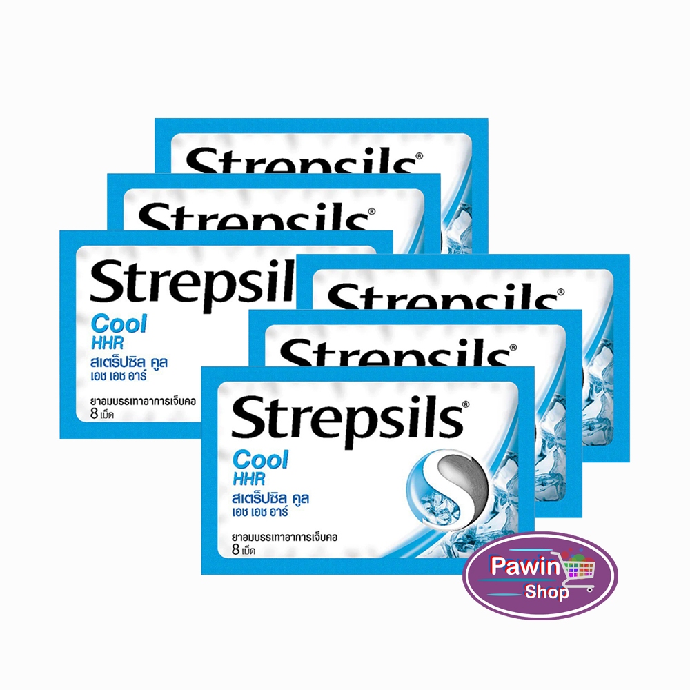 Strepsils Cool HHR สเตร็ปซิล คูล 8 เม็ด [6 ซอง สีฟ้า] FF 1103 ยาอมบรรเทาอาการเจ็บคอ