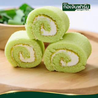 ใบเตยผง ตรา กอเงินฟาร์ม PANDAN POWDER Gorngernfarm Brand ใบเตยผง100% 200g เนื้อเนียน ขนม เบเกอรี่ ชา