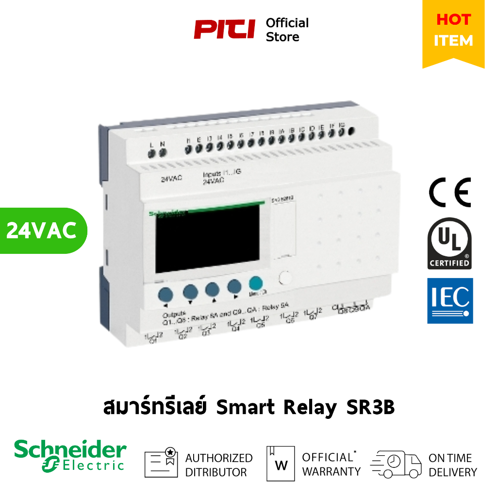 Schneider Smart Relay SR3B261B 24VAC 26 I/O Modular Smart Relay Zelio Logic SR2 SR3 Clock Display