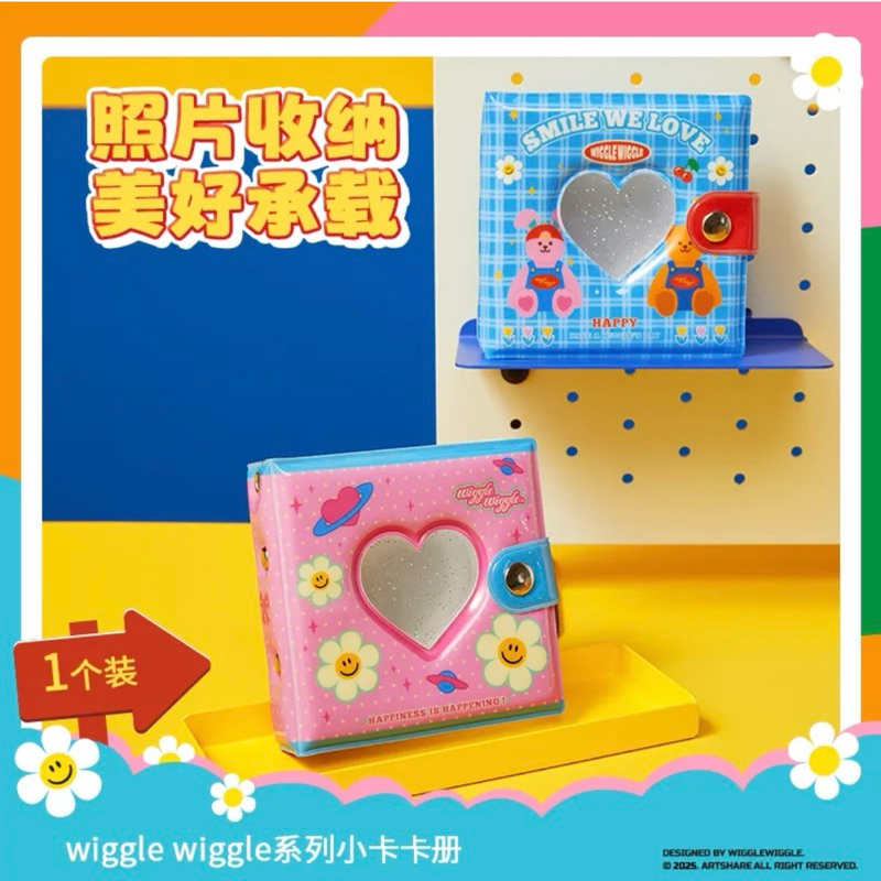 (สินค้าพร้อมส่ง) Wiggle Wiggle x miniso อัลบั้มรูป ที่เก็บรูป รูปโพรารอย เก็บการ์ด หนังสือ Wiggle