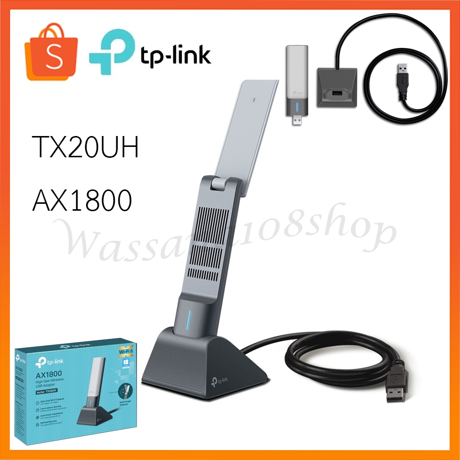 Tp-link Archer TX20UH AX1800 High Gain Wireless USB Adapter