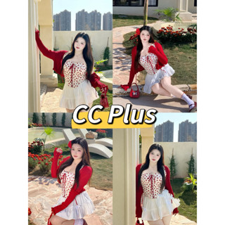 CiCi Plus+(2061/1536-1) Set 2 ชิ้น เสื้อคลุม+เกาะอกคล้องคอพิ…
