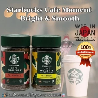Starbucks Cafe Moment Bright & Smooth(65g) กาแฟสำเร็จรูปหรู "🇯🇵JAPANแท้100% ส่งไว📦ไม่แท้คืน10เท่า"🎌