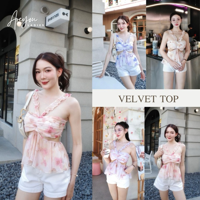 NO.543 Velvet Top เสื้อสายเดี่ยวคล้องคอ เว้าเอว แต่งระบาย