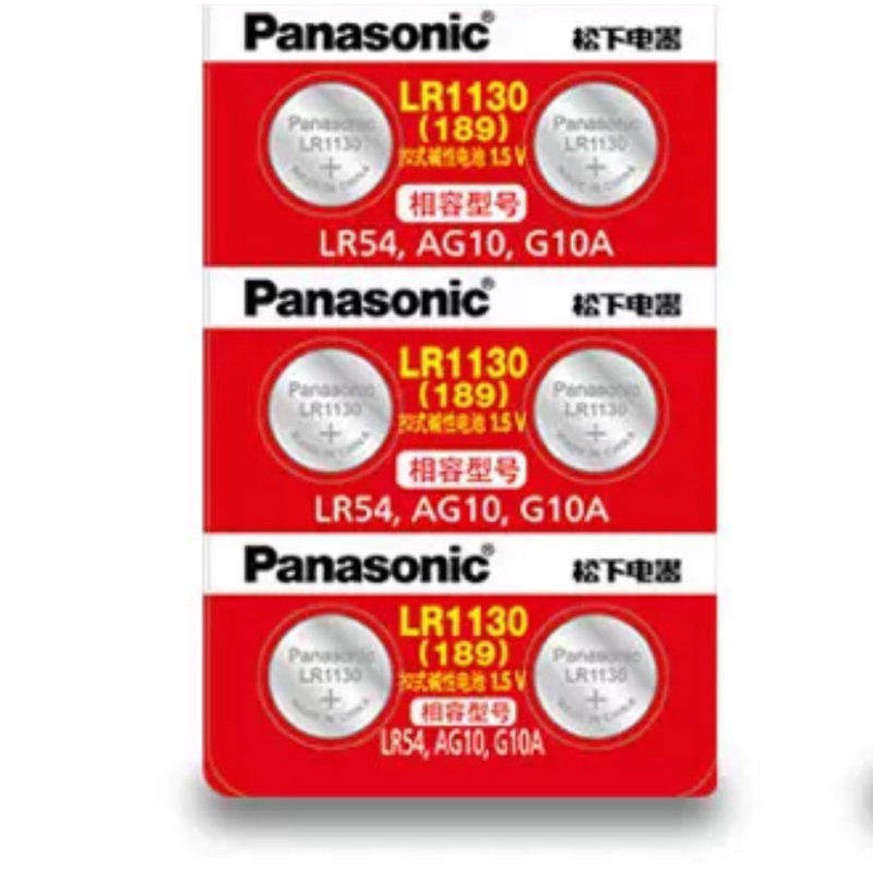(6ก้อน) ถ่าน Panasonic LR1130 (189, AG10, LR54) 1.5V Alkaline Battery ของใหม่ ของแท้แพคนำเข้าจากHK ราคา ถูกที่สุด ดีลบีเคเค