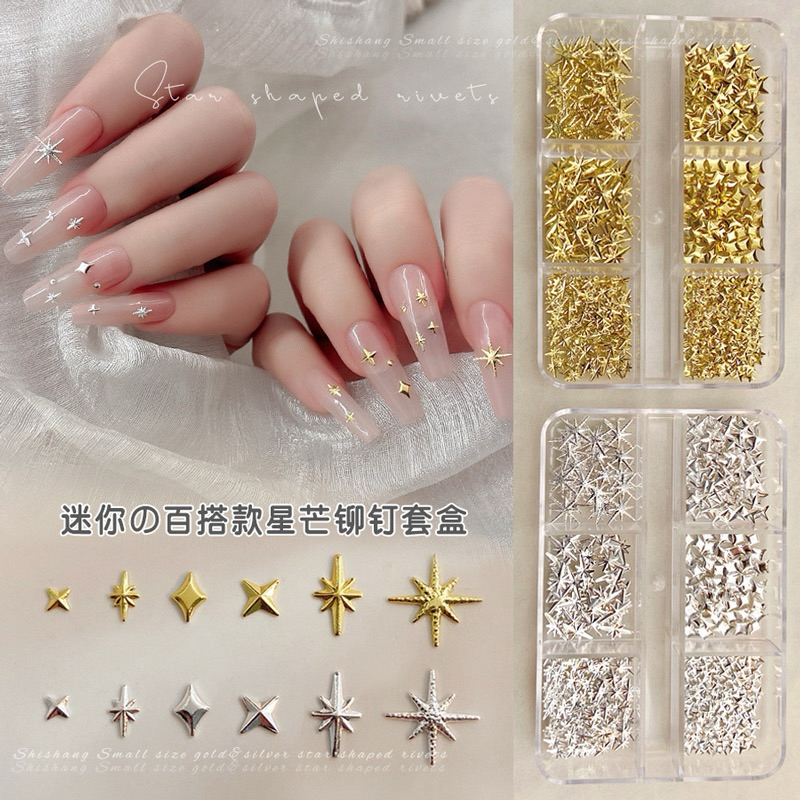 กล่อง6ช่อง โลหะดาวแฉก ดาว ของแต่งเล็บDIY แบบกล่อง สีเงิน สีทอง