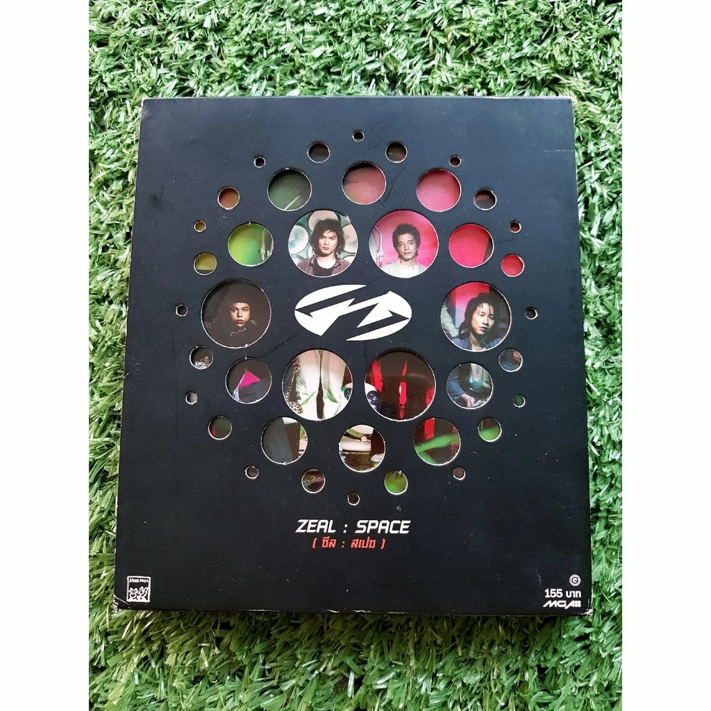CD แผ่นเพลง (มีกล่องสวม) Zeal วงซีล อัลบั้ม Space (เพลง อย่าอยู่คนเดียว)