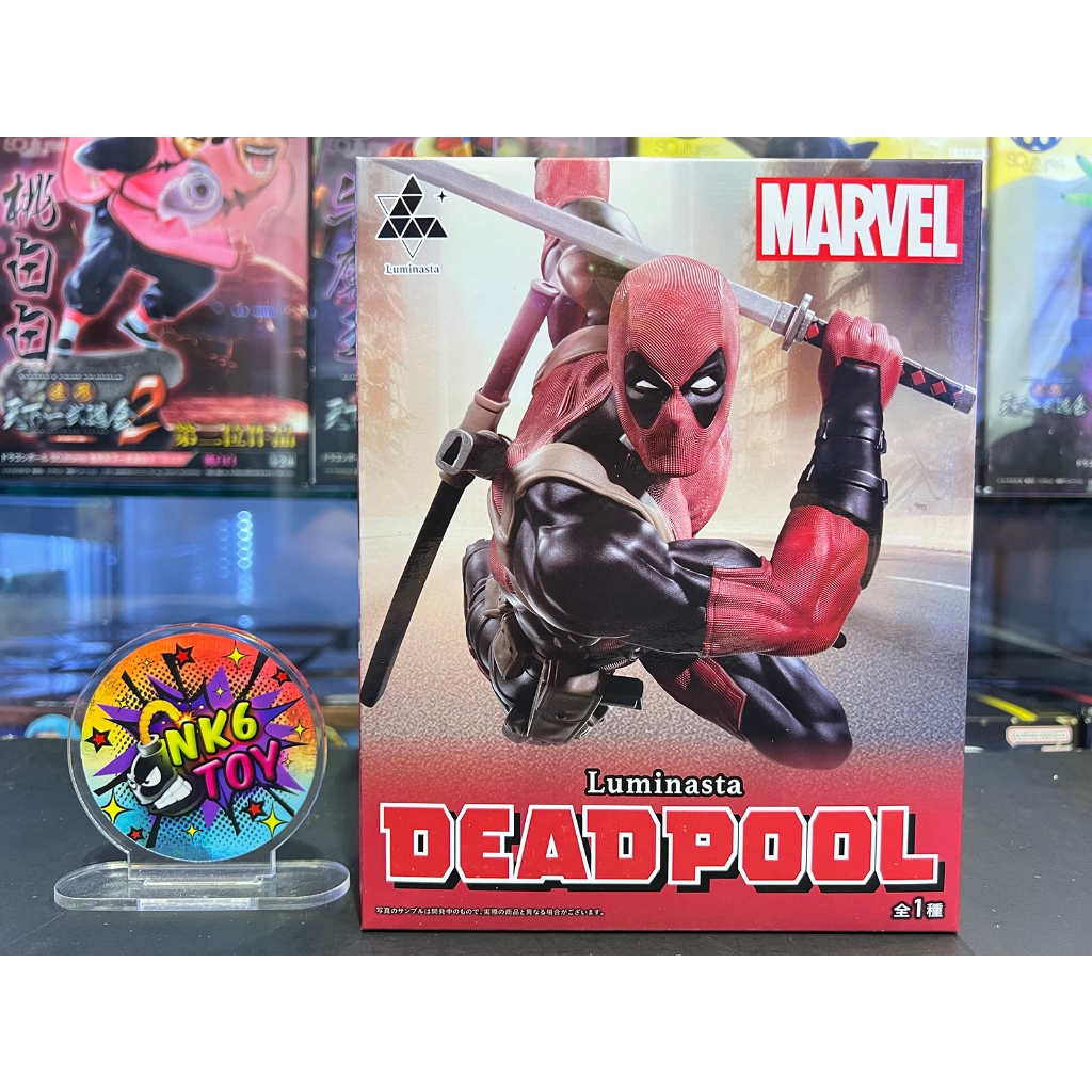 Sega Marvel Luminasta Deadpool มือ1