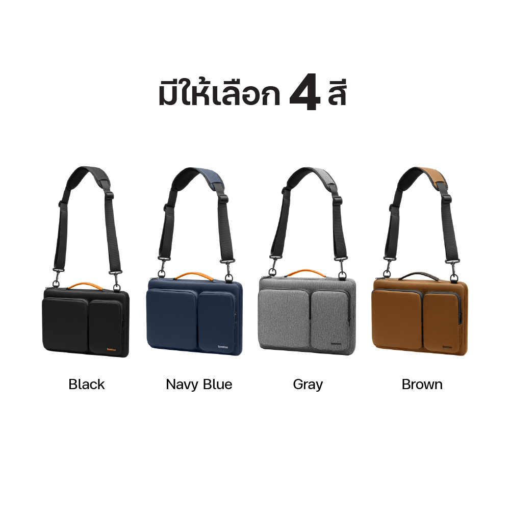 Tomtoc Defender-A42 กระเป๋า Laptop โน๊ตบุ๊ค สะพายข้าง MacBook ขนาด 13 14 15 15.6 16 17 นิ้ว