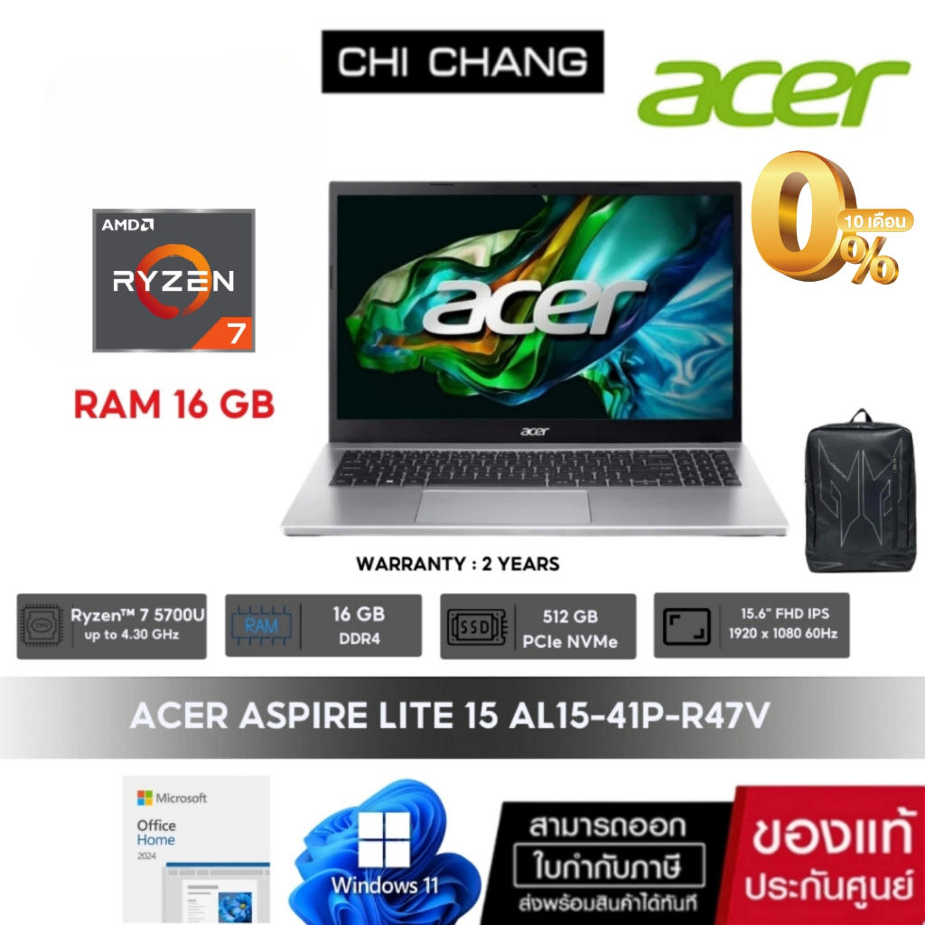 ACER ASPIRE LITE 15 AL15-41P-R47V /Ryzen7 5700U/RAM16GB/office Home 2024/ประกัน2ปี Onsite