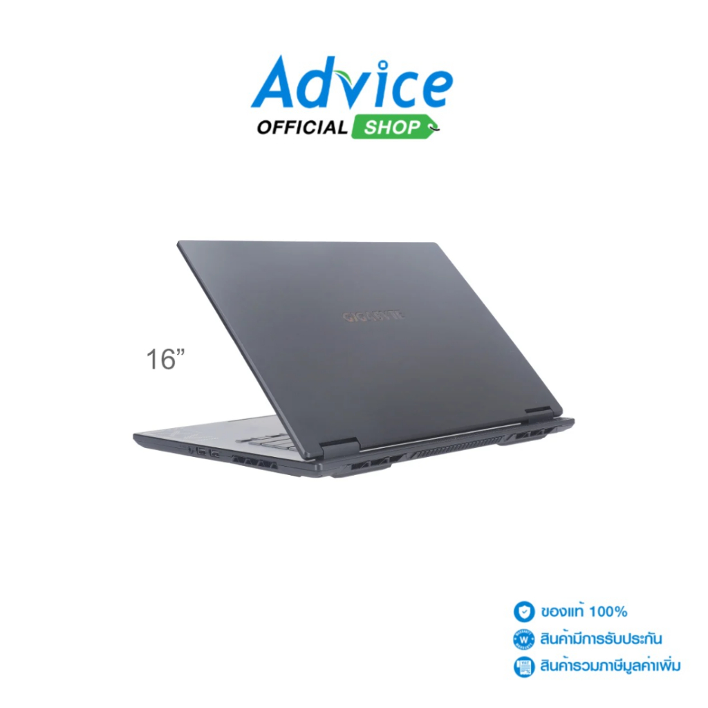 Gigabyte  Notebook (โน๊ตบุ๊ค) A16 CMHH2TH893SH (Black Steel) - A0167422