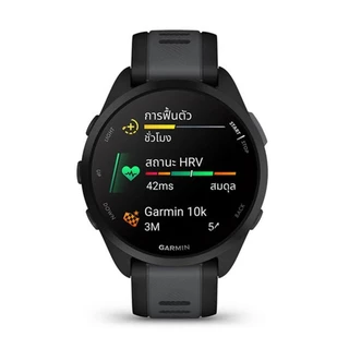 GARMIN FORERUNNER 165 SMARTWATCH (SLATE/BLACK) - A0164462