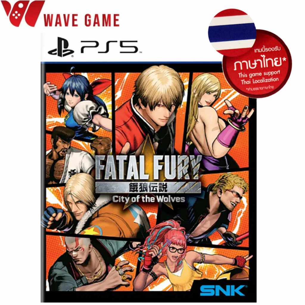 ps5 fatal fury city of the wolves ( english / ภาษาไทย )