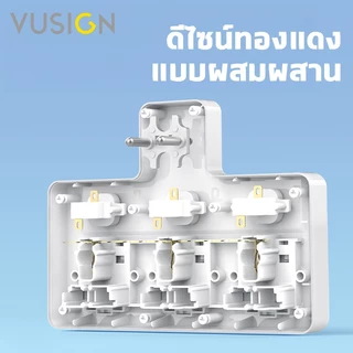 Vusign ปลั๊กไฟ ปลั๊กแปลง กำลังไฟ 10A 2500W อแดปเตอร์แบบสากล ทนความร้อนได้ 750 องศา Universal Adapter