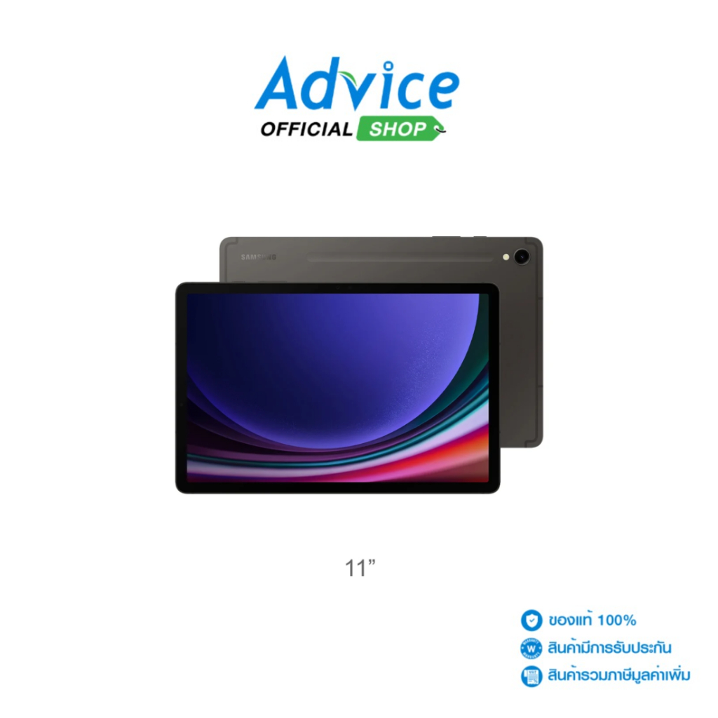 SAMSUNG Tablet 11'' (5G,8+256GB) TAB S9 (X716BZAETHL)  Graphite - A0166774
