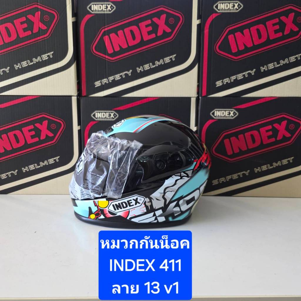 หมวกกันน็อค  ID  INDEX 411 ไซด์ L รอบศรีษะ 59-60 cm (1ใบ) มีหลายสีให้เลือก จาก WCN GROUP