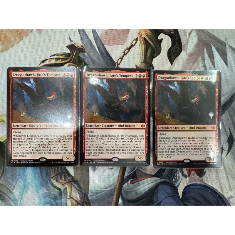 MTG Bloomburrow: Dragonhawk, Fate's Tempest