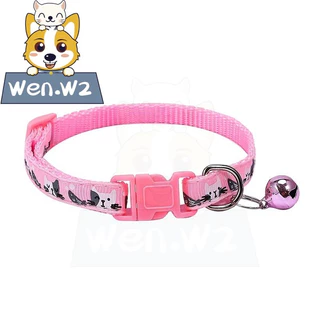 wen.W2 ปลอกคอสัตว์เลี้ยง มีกระดิ่ง ปลอกคอแมวและสุนัข ปรับสายได้