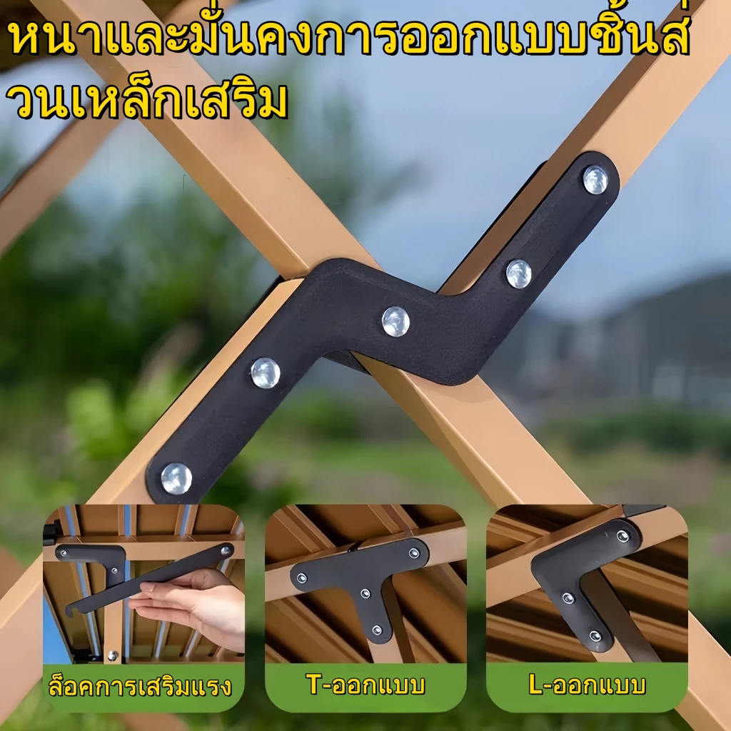 โต๊ะแคมป์ปิ้ง โต๊ะปิคนิค โต๊ะแคมป์พับได้ ขนาด 90/120/150 ซม เฟอร์นิเจอร์สำหรับตั้งแคมป์ thumbnail 5
