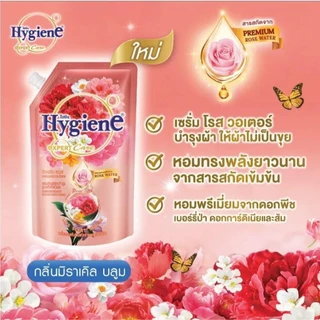 (แพ็คคู่) ไฮยีน Hygiene Expert Care น้ำยาปรับผ้านุ่มไฮยีน เลือกสูตร ขนาด1100-1150 มล. x2 ปรับผ้านุ่มไฮยีน ปรับผ้านุ่ม