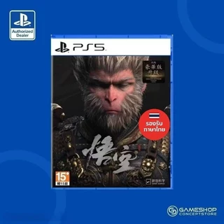 [ซับไทย พร้อมส่ง] PlayStation : PS5 Black Myth : WuKong - Includes DLC Deluxe  (Z3/Asia)