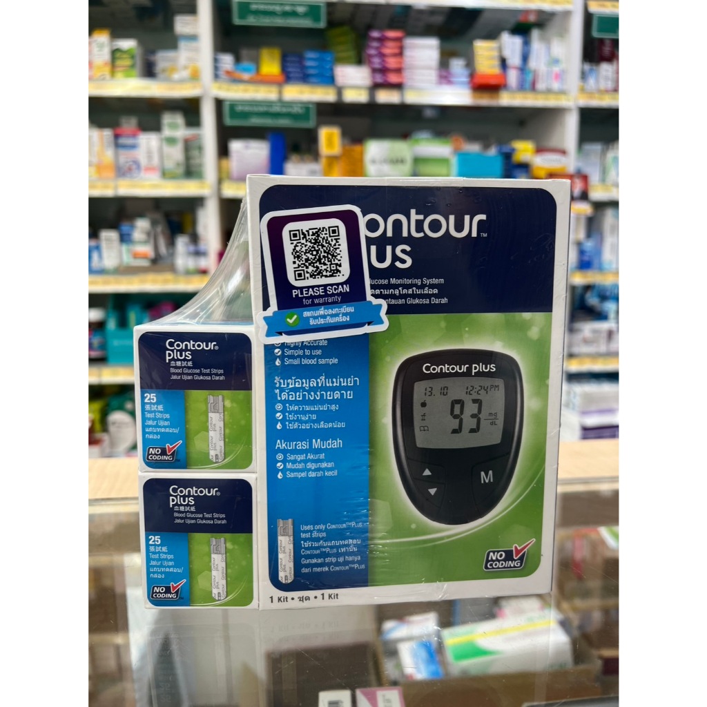 เครื่องตรวจน้ำตาล Contour Plus ฟรี! แผ่นตรวจ 2 กล่อง ประกันตลอดชีพ