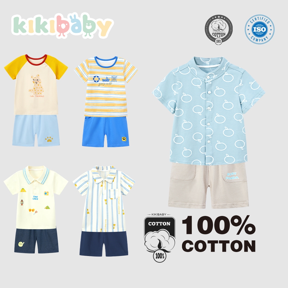 [90-120] พร้อมส่ง เสื้อผ้าเด็กผู้ชาย ชุดเซ็ต 2 ชิ้น ชุดเซ็ทเด็กผู้ชาย ชุดเซ็ตเด็ก ชุดเด็กชาย ชุดเด็กKIKIBABY_QD