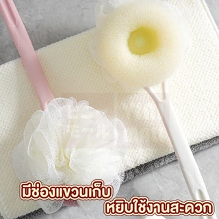 【VINIMALL คุณภาพดี】YB02 แปรงอาบน้ำขัดผิว ผลัดเซลล์ผิว ผิวเนียนนุ่ม ขัดได้ทั่วถึง S15