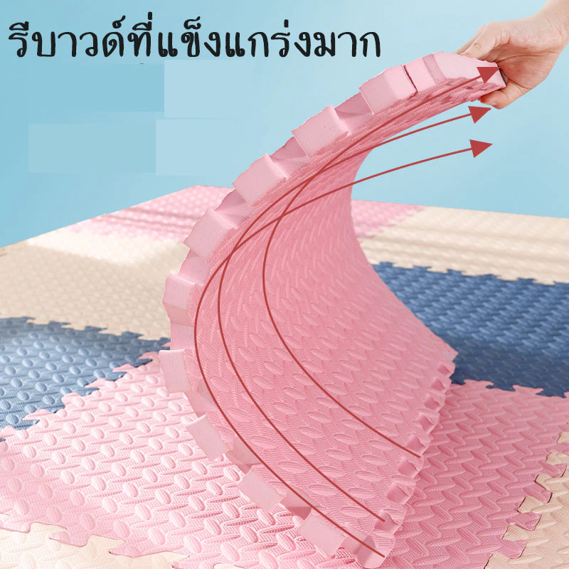 แผ่นรองสัตว์เลี้ยง กันลื่น ปูพื้นกรง แมว-สุนัข-กระต่าย thumbnail 7