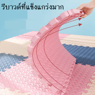 แผ่นรองสัตว์เลี้ยง ใช้เป็นแผ่นปูพื้นรองกรง แผ่นกันลื่นสุนัข แผ่นกันลื่นสัตว์เลี้ยง EVA 30×30CM 60x60CM แผ่นปูกันลื่นสุนั