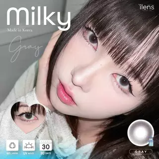 คอนแทคเลนส์ Milky Brown/Gray (ilens) ขนาดมินิ ค่าอมน้ำสูง