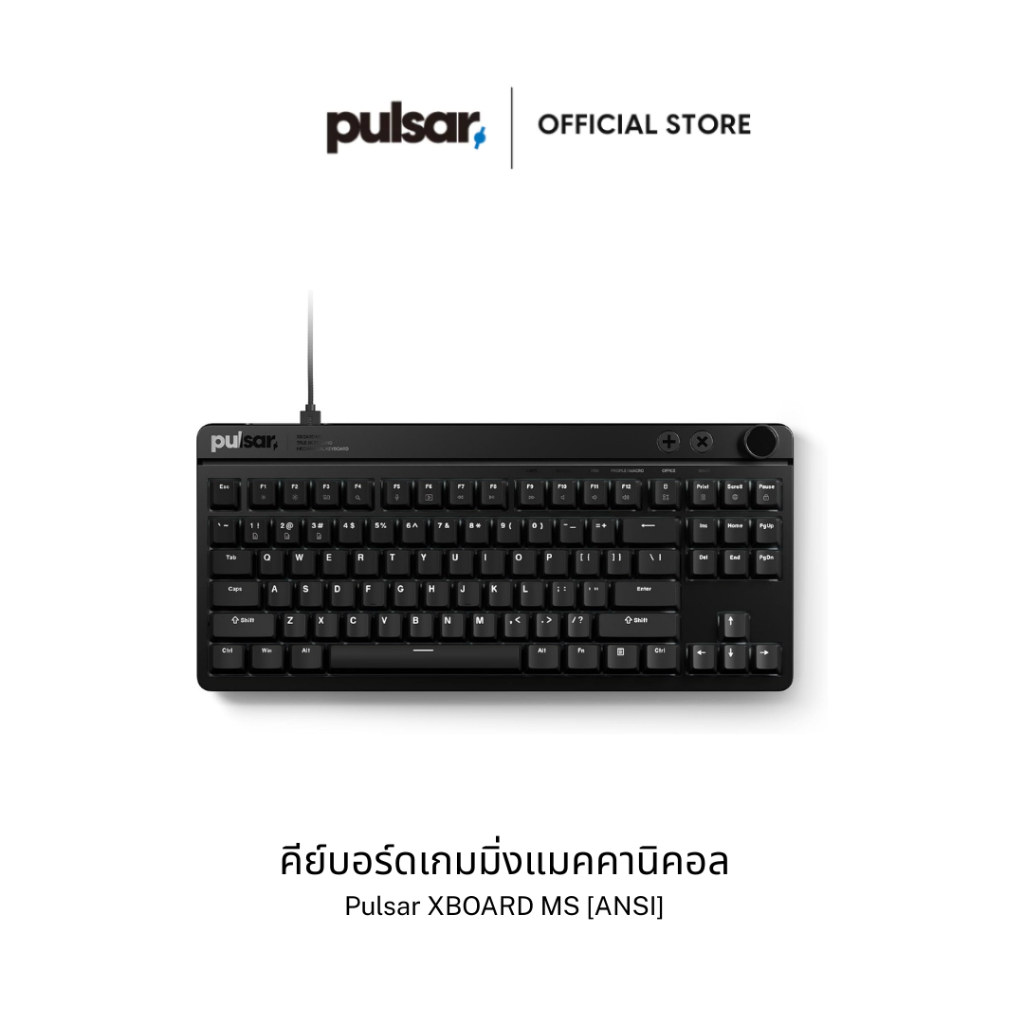 Pulsar XBOARD MS Mechanical Gaming Keyboard [ANSI] | สวิตช์ไว กันน้ำ ดีไซน์เรียบหรู (ENG)