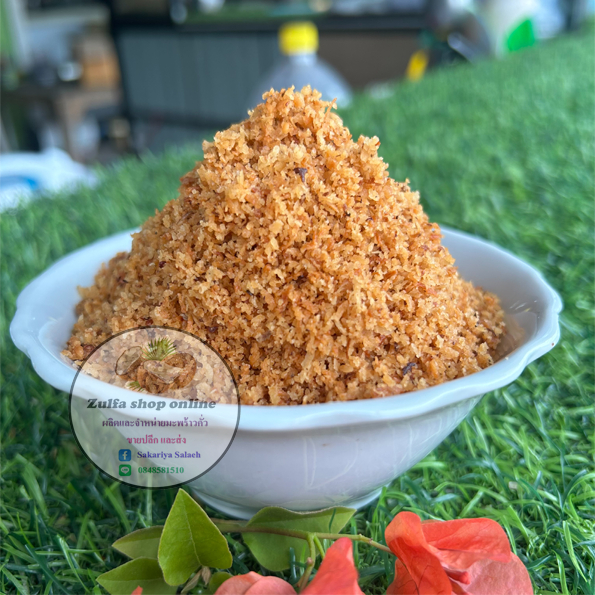 มะพร้าวคั่วแบบละเอียด หอม อร่อย ขนาด 500 กรัม คั่วสดใหม่ทุกวัน รับประกันความหอม (สินค้าพร้อมที่จัดส่ง)